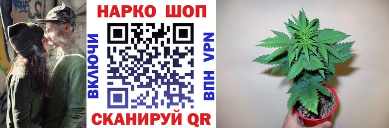 Все наркотики Олонец ГЕРОИН Мефедрон Cocaine