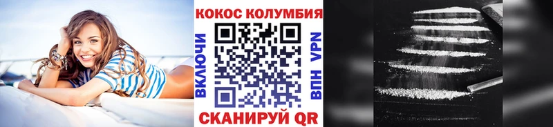дарнет шоп  Олонец  Кокаин Боливия 