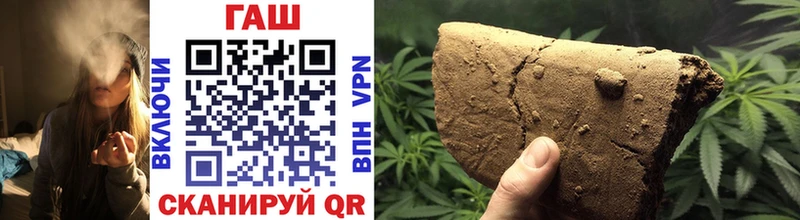 купить наркоту Олонец omg ССЫЛКА ГАШ VHQ
