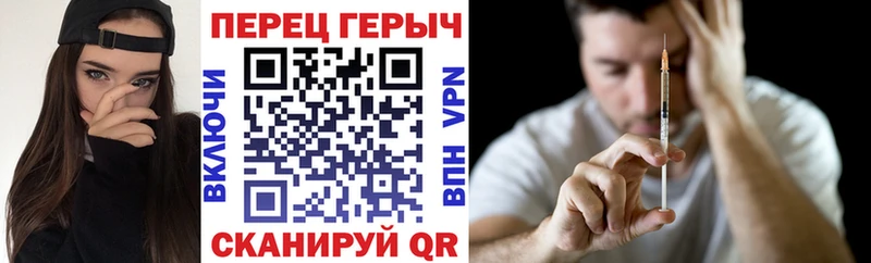 Героин VHQ  Олонец 