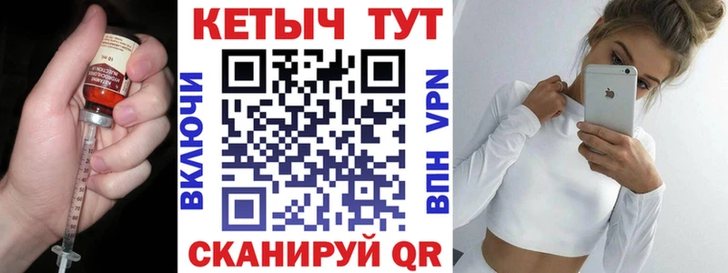гидра вход  Олонец  Кетамин VHQ 