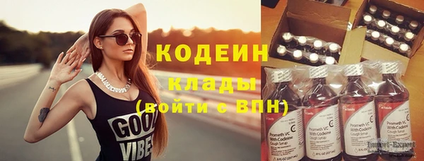 мескалин Алзамай