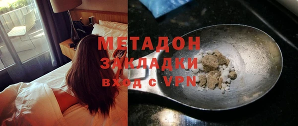 мескалин Алзамай