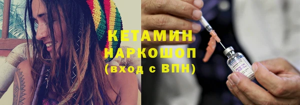 мескалин Алзамай