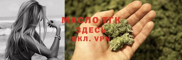 дмт Алексеевка