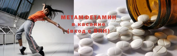 дмт Алексеевка