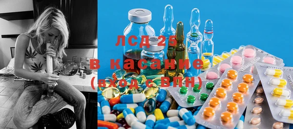 мескалин Алзамай