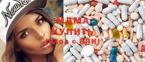 мескалин Алзамай