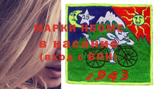 кокаин VHQ Алексин