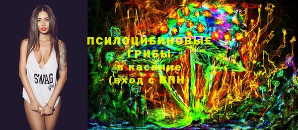 кокаин VHQ Алексин
