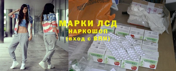 дмт Алексеевка