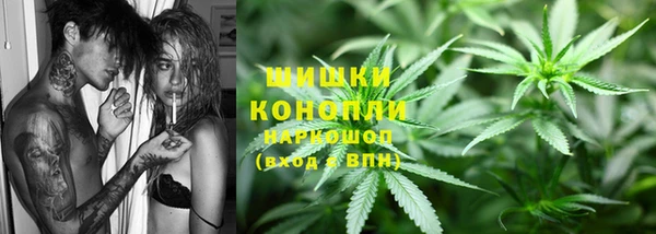 мескалин Алзамай