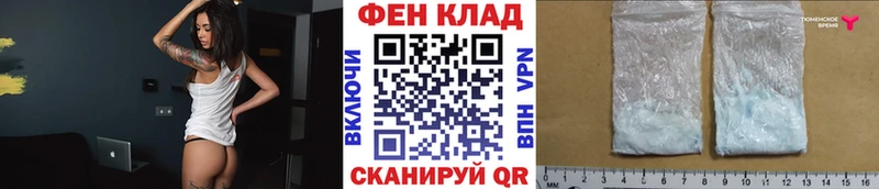 Первитин кристалл дарнет шоп Олонец