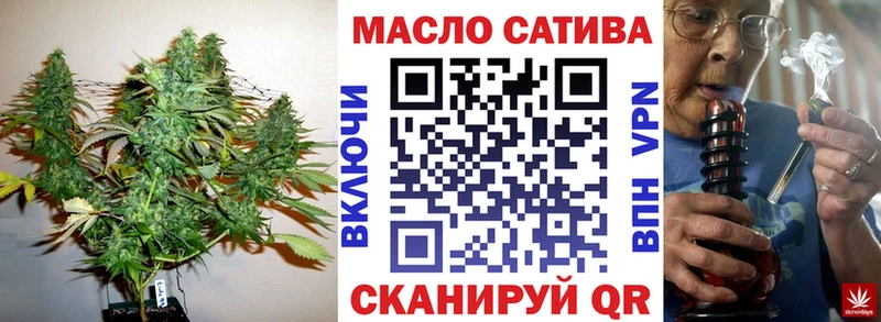 Дистиллят ТГК вейп  где купить наркотик  Олонец 